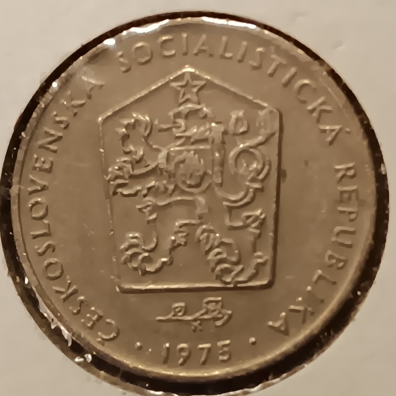1975 Czechoslovakia 2 Koruny. Excellent Condition. Nice Details. 