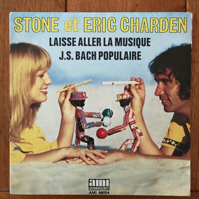 STONE & CHARDEN - LASS DIE MUSIK LOS (45-RUNDEN-PLATTE) - V14 -