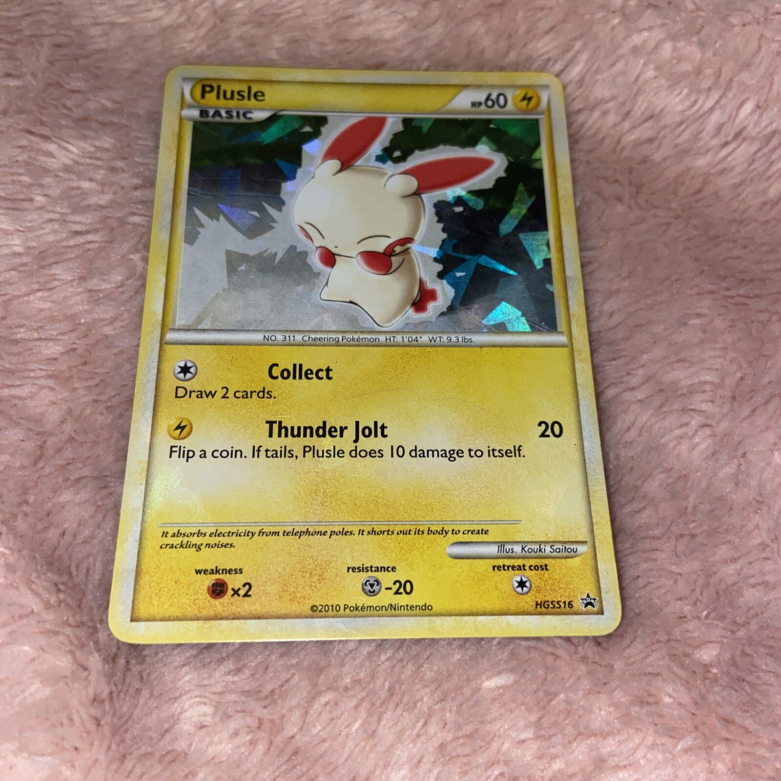2010 Pokemon Card Plusle HGSS16 (Cracked Ice) Holo Promo HGSS - LP