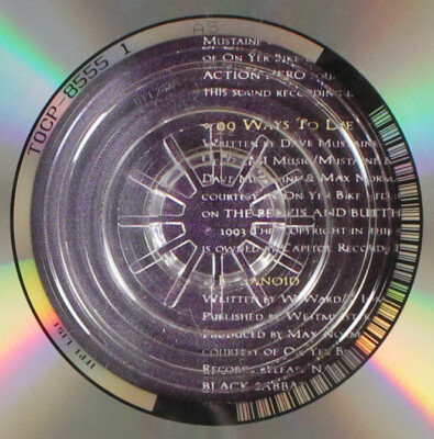 Megadeth - Hidden Treasures CD (Japan 1995 Capitol Records) TOCP