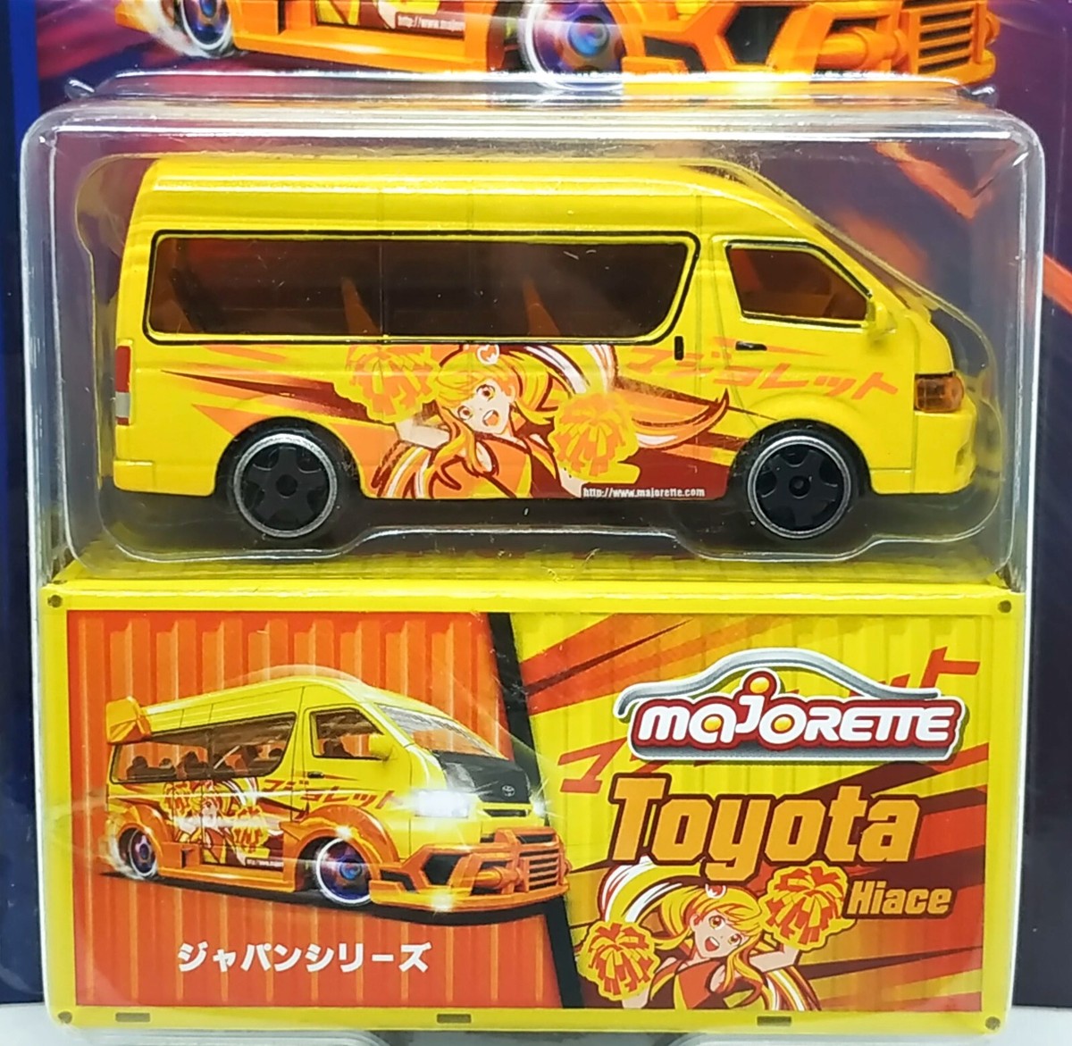 64/1Majorette ハイエース s-l1200.jpg