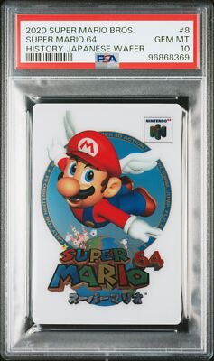 PSA10 No.8 Super Mario 64 Super Mario History Card Wafer PSA10 No.8 Super Mario 64 Super Mario History Card Wafer