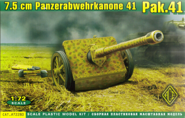 Ace 1/72 (20mm) 7.5cm Pak 41