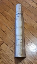 Decisions Diversorum auditorum Sacrae Rotae Romanae alibi non impressae, 1711