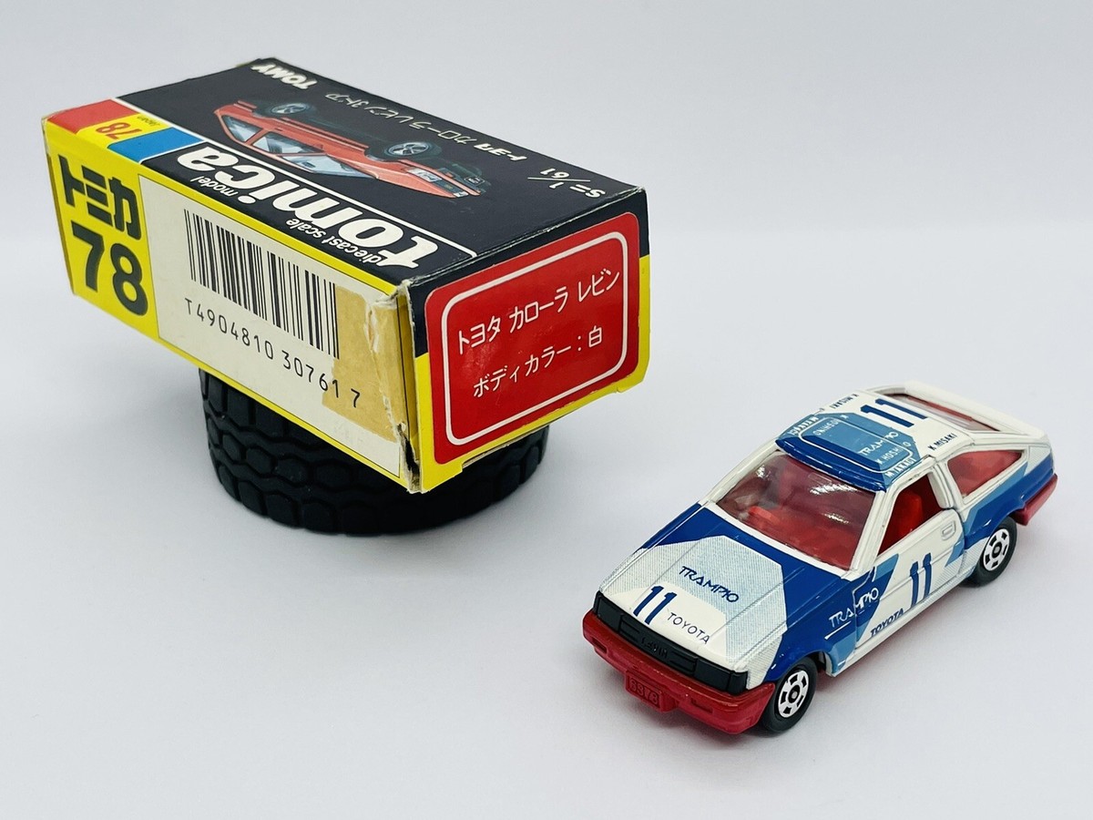 トミカ スーパーギフト トヨタ カローラ レビン NO.78 日本製 黒 トミカ スーパーギフト トヨタ カローラ レビン NO.78 日本製 黒