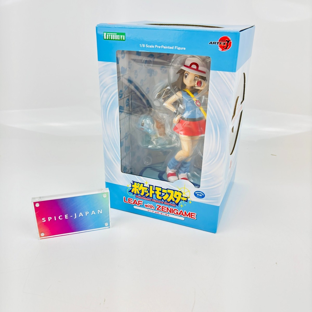 絵画　人形 ARTFX J Pokemon Series Leaf with Squirtle Kotobukiya 1/8 PVC