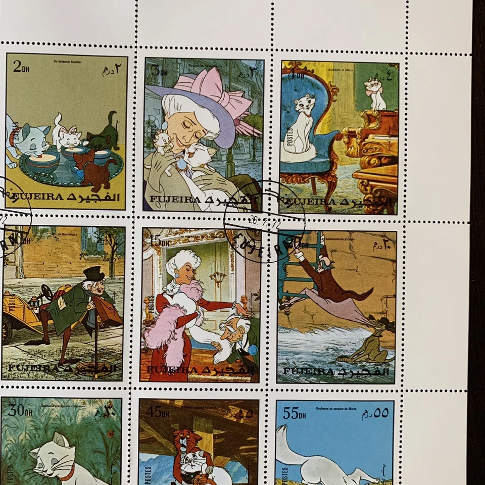 Estampillas de Fujeira Aristocats Disney 1972 hoja completa cto cancelar Foto 4 de 4