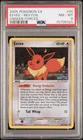 2005 POKEMON EX UNSEEN FORCES #55 EEVEE-REVERSE FOIL PSA 8