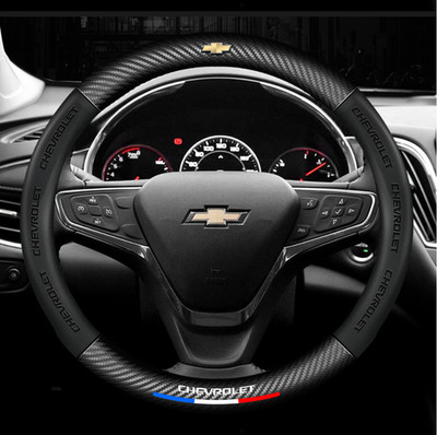 15'' PU Leder+Kohlefaser Lenkradabdeckung für Chevrolet 1980-2025 Alle Autos