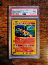 Charizard 103/128 Base Expansion Pack Holo (Japanese) for sale