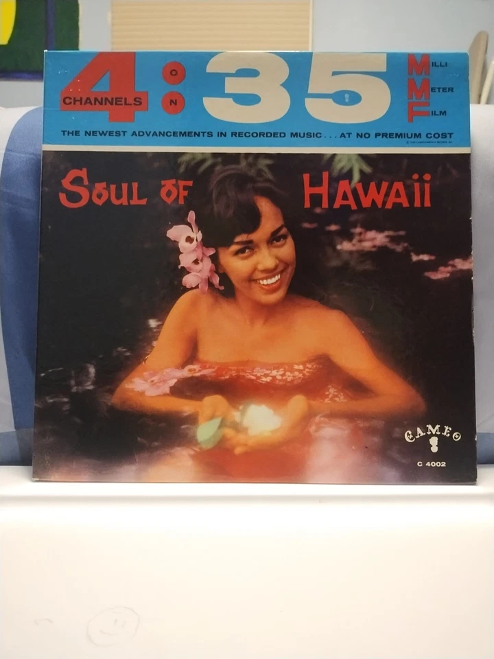 ГАВАЙСКИЕ ОСТРОВИТЯНЕ Душа Гавайев ПЕРВЫЙ 1962 DG КАМЕЯ МОНО LP Экзотика ЧИЗКЕЙК - Изображение 2 из 4
