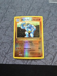 Machoke 2016 | eBay Machoke 2016 | eBay