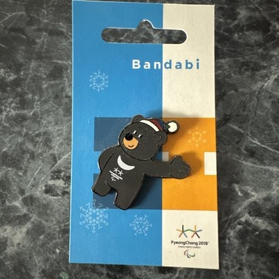 New Pyeongchang 2018 Olympic Pin - Mascot - Bandabi 