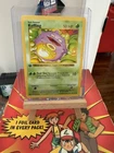 Pokemon TCG Base Set First Edition Koffing Shadowless WoTC MINT