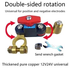 12V 24V Car Battery Disconnect Switch Cut Off Isolator Marine Truck Camper Boat