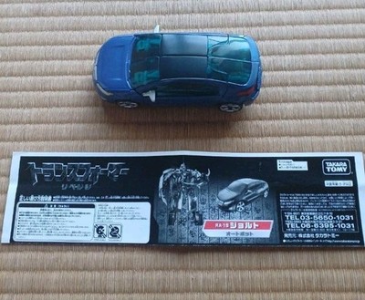 Transformers Movie Revenge RA-19 Jolt TAKARA TOMY Roboter Spielzeug Japan