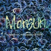 Attack Of The Grey Lantern | Mansun | Audio-Cd | CD | 1997 | Parlophone