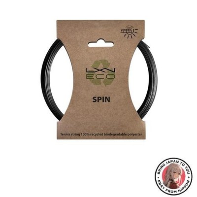 Neue LUXILON ECO SPIN 125 Tennissaite (Einzelsaite) WR8310601125