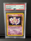 1999 POKEMON Mewtwo Movie Promo 3 PSA 6 EX-MT