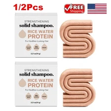1/2PCS Rice Water Shampoo Bar Solid Shampoo Strengthens Damaged Hair Repair Soap