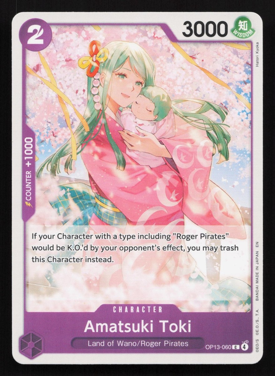 Amatsuki Toki OP13-060 Common Carrying On His Will One Piece Card