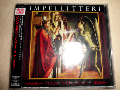 IMPELLITTERI Answer To The Master (1994) JAPAN CD 2008, SEALED, Heavy Metal RARE