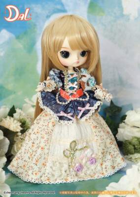 Pullip Dal Dana Doll # 164B New In Box Pullip Jun Planning