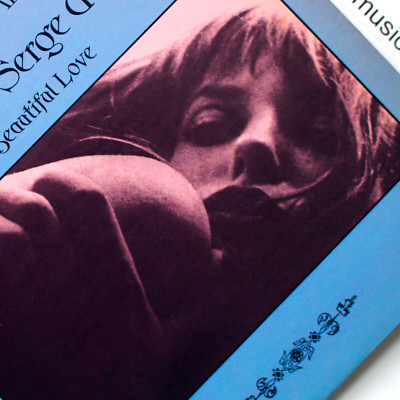 JANE BIRKIN ジュ•テーム　7㌅レコード JANE BIRKIN ジュ•テーム 7㌅レコード Japan Used Record] Jane