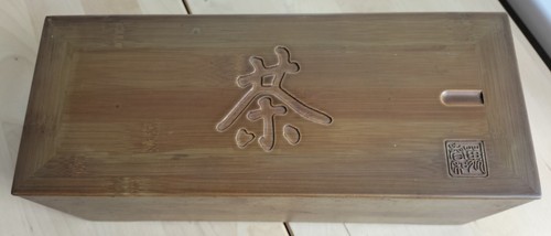 Wooden Bamboo Chinese Tea (Cha) Box With Tea Tray Unused 30cm