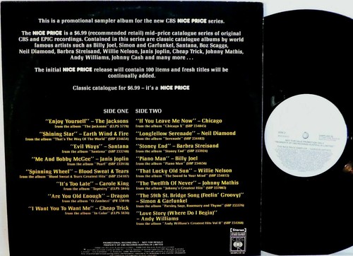 The NICE PRICE V/Artists PROMO LP Santana JOPLIN Garfunkle DRAGON Jacksons CASH - Picture 3 of 3