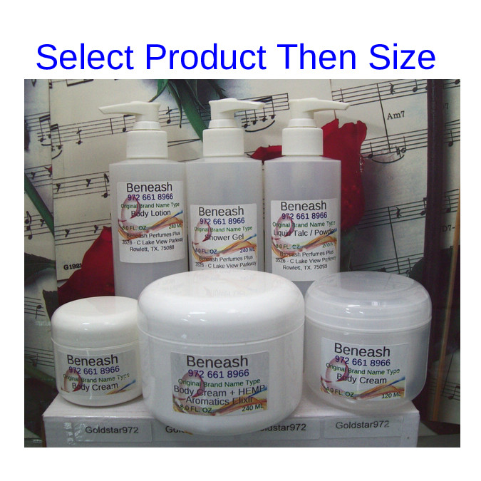 Inspired By Baccarat Rouge 540, Men Body Lotion, Cream,