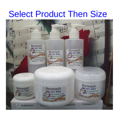 Inspired By Tom. Bahama Men Body Lotion, Cream, S.Gel & More. Choose