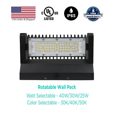 Rotatable LED Wall Pack 5600Lms Watt & Color Selectable(40/30/25W-30/40/50K )DLC