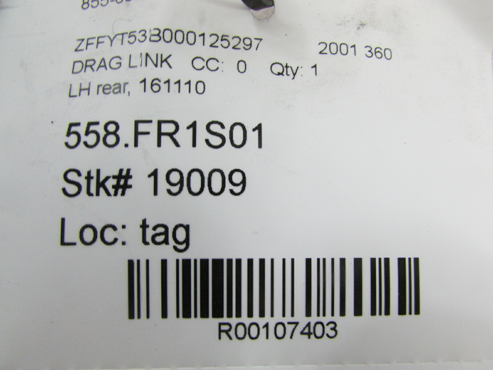 Ferrari 355, 360, F430, LH Rear Ball Tie Rod, P/N 161110