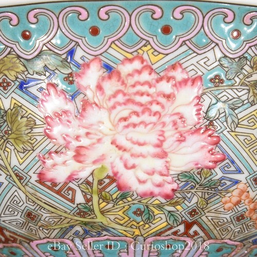 Par de tazones de té con patrón de flores de porcelana pastel chino marcado Qing Kangxi de 6" - Imagen 5 de 9