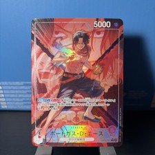Portgas D. Ace Alt Art OP16-001 L The Time of Battle - ONE PIECE Japanese