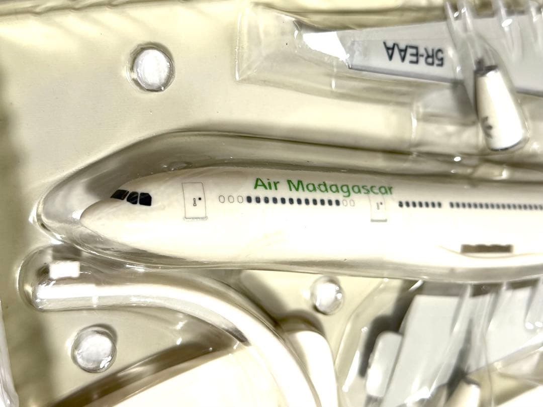 Herpa 1/200 Airbus A340300 Air Madagascar model | eBay