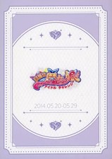 The IDOLM@STER CINDERELLA GIRLS Exhibition Flyer/Booklet 12Pg Limited Edition
