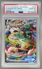 53156088 Snorlax VMAX 2019 Japanese Pokemon Sword Shield #046 PSA 10