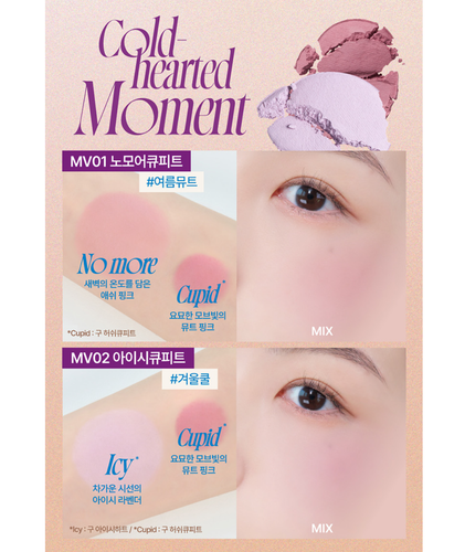 FWEE Mellow Dual Blush 12 Colors 7.2g 2024 S/S New K-Beauty - Picture 12 of 16