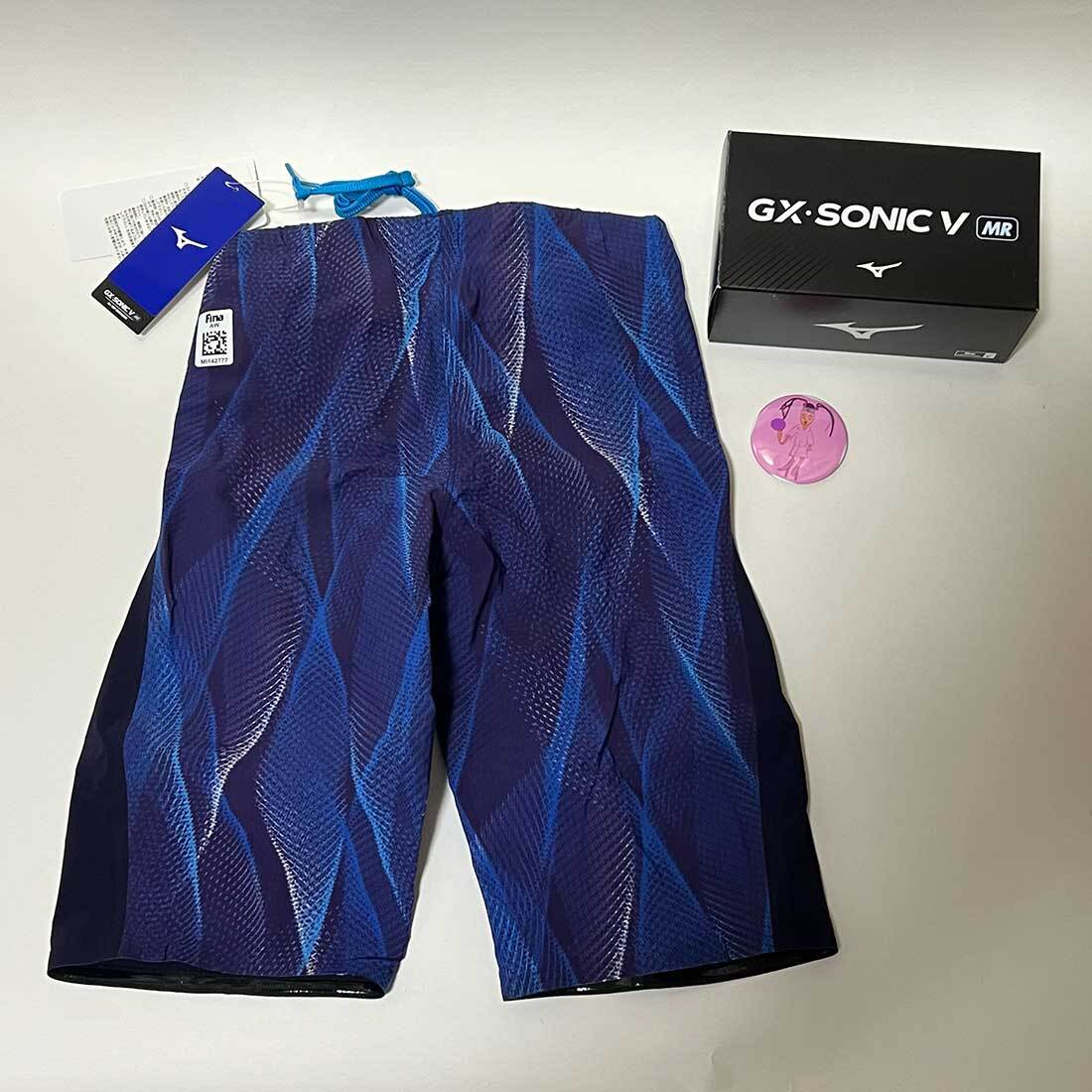 水草 siu MIZUNO Swim Suit Men GX SONIC 5 V ST N2MB050120 FINA Limited