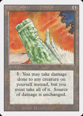 MTG Jade Monolith  - 3rd Edition / Revised #255