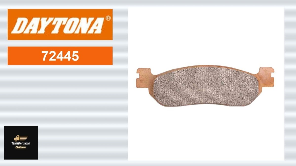 タケ③ DAYTONA OEM 72445 Hyper Sintered Pads Brake Pads From Japan | eBay