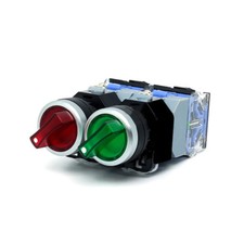 1PCS LED 22MM Rotary Switch 2 Positions Changeover Illuminated 