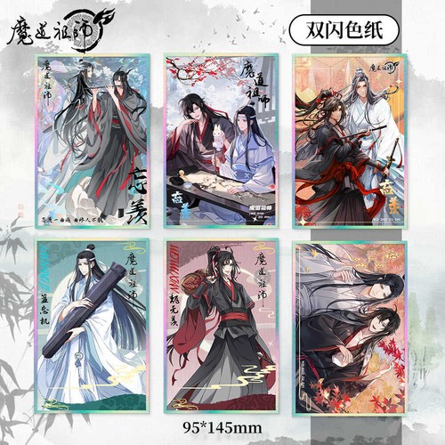 Grandmaster of Demonic Cultivation Anime Card Coloured Paper Cospaly Cartoon - Picture 14 of 14