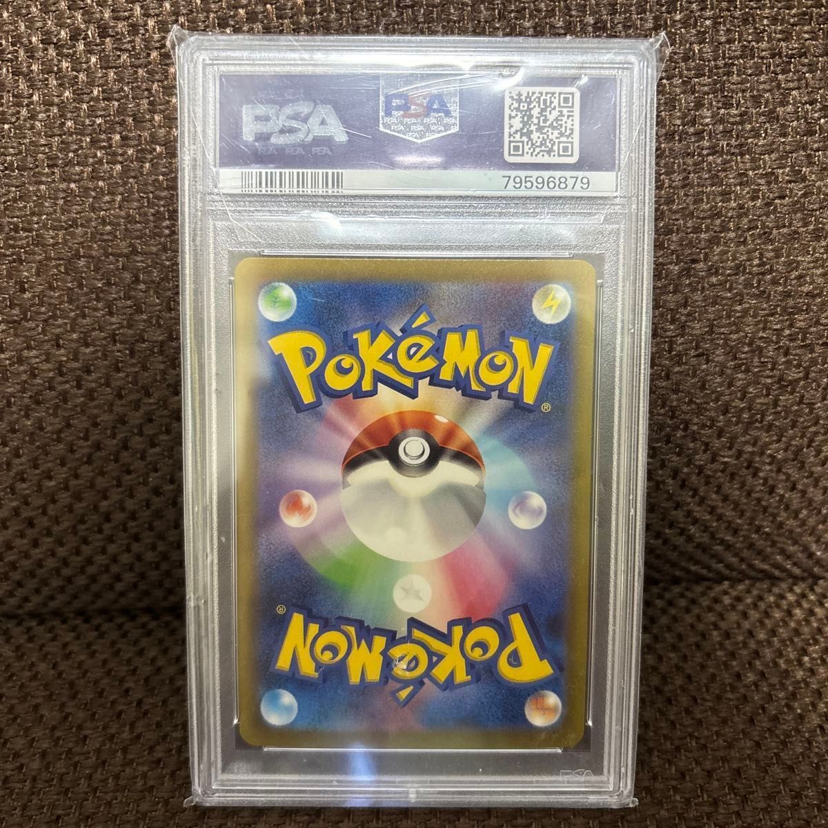 PSA 10 Pokemon Card Japanese Giovanni's charisma SAR 207/165 PSA 10 Pokemon Card Japanese Giovanni's charisma SAR 207/165
