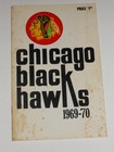 Chicago Blackhawks Media Guides 1968, 1969 and 1970 + Watch Guide and Score card — photo 5
