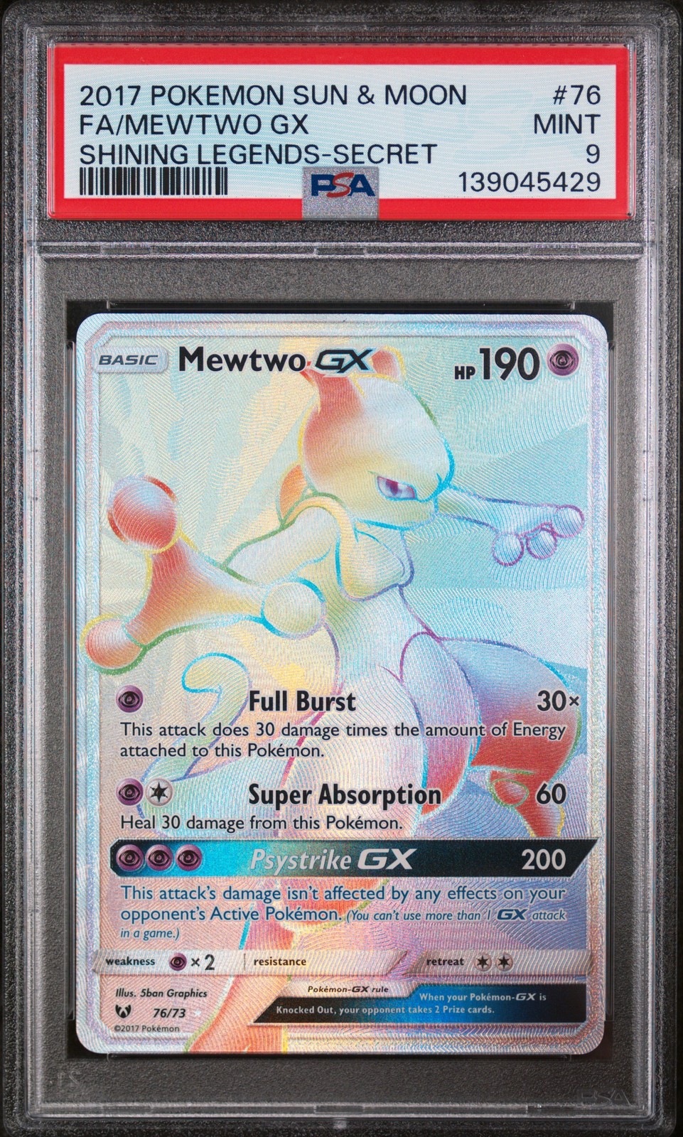 Mewtwo GX #76