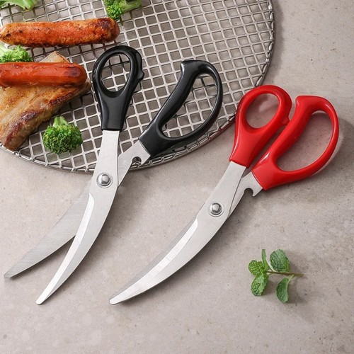 Food Grade Barbecue Scissors Barbecue Clip For Home Kitchen Cooking - Picture 6 of 14