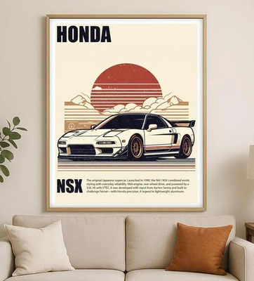 #ad #ad Honda NSX Japandi Poster: Cream Tone JDM Car Art Print $23.39
